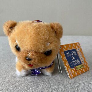 NWT Amuse Mameshiba San Kyodai Kakurenbo Dog Plush Collection Mamesaburo 3.5"